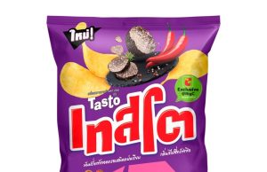 BJC’s Tasto adds spicy truffle to its potato chip portfolio