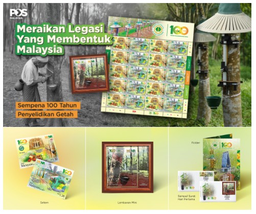 100 years rubber research stamps