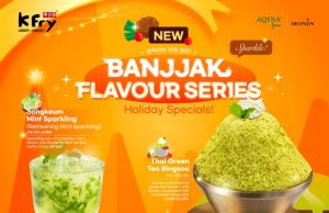 K Fry Unveils the Banjjak Flavour Series – A Sparkling Festive Menu to Celebrate the Year-End in True Korean Flair