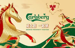 Carlsberg ushers in Year of the Horse with limited-edition CNY packaging and nationwide promotions