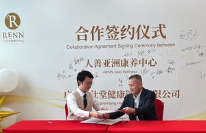 First-ever Malaysia-China collaboration in functional medicine to treat non-communicable diseases