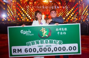 Carlsberg Malaysia’s Top Ten Charity Campaign surpasses RM600 million milestone in education funds