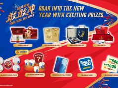 First look: Tiger’s CNY 2026 Collectibles Featuring atmos & Calligraphy Artist Jameson Yap