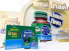 Suntory Beverage & Food (Thailand) unveils BRAND’s Gold to support Thailand’s aging society