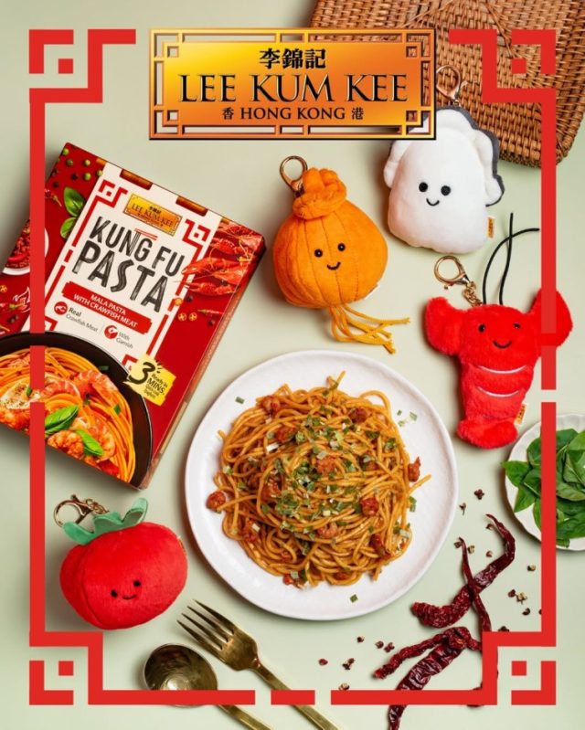 lee kum kee mala 1