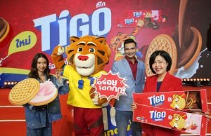 Mondelēz roars into market with TIGO biscuits