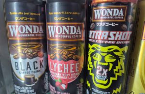 Wonda introduces Lychee Flavoured Black Coffee in Malaysia