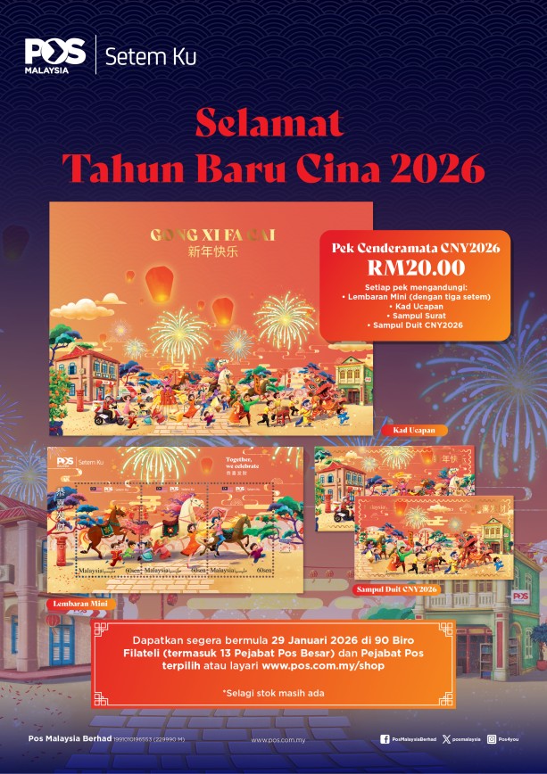 CNY Pos Setemku Poster 1