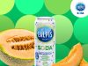 Calpis Soda Hokkaido Melon and Calpis Soda White Peach arrive