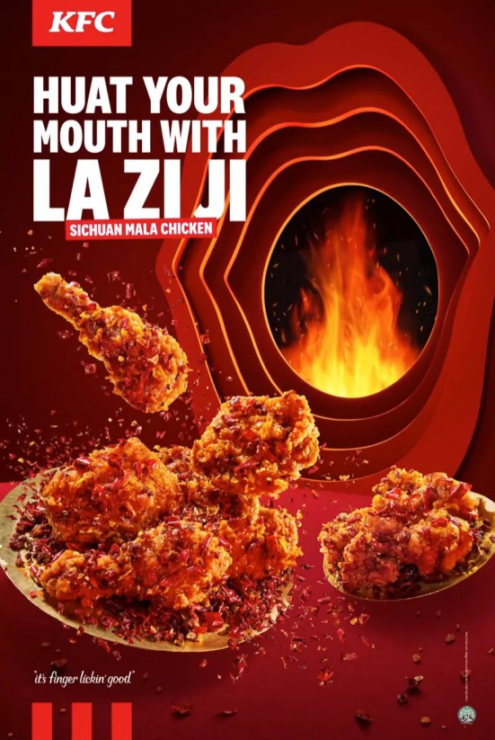 laziji 11