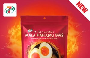 7‑Eleven Singapore fuses mala heat with Japanese soft‑boiled eggs