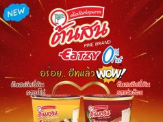 Pine Brand expands with Eatzy