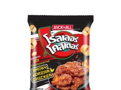 URC Thailand turns up the heat with Spicy Korean Chicken and bold new flavours