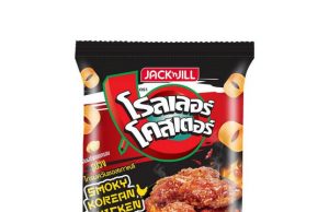 URC Thailand turns up the heat with Spicy Korean Chicken and bold new flavours