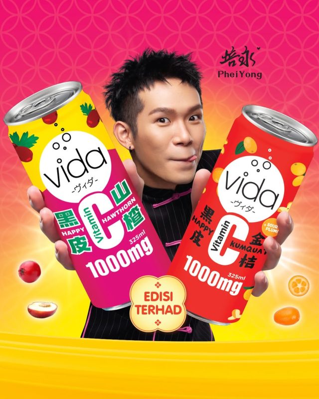 vida limited edition