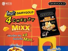 KCG launches Dairygold 4 Cheezy Mixx with four cheeses in one bold slice