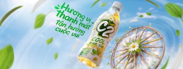 C2 COOL HERBAL TEA WITH CHRYSANTHEMUM 1