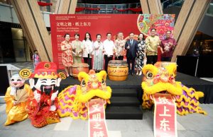 “The Chain of Civilization — Digital Intangible Cultural Heritage Co-creation Initiative” Makes Global Overseas Debut in Kuala Lumpur