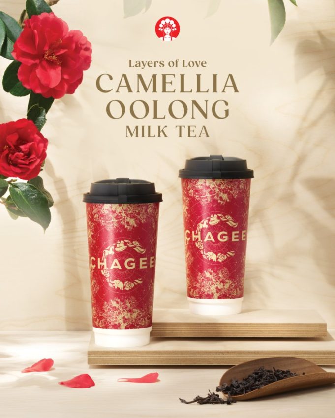 From yuzu to lemon to camellia: Chagee's new year offerings - Mini Me ...