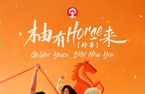 From yuzu to lemon to camellia: Chagee’s new year offerings