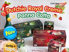 Dutchie Royal Crème Panna Cotta offers luxury in every spoonful