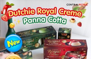 Dutchie Royal Crème Panna Cotta offers luxury in every spoonful