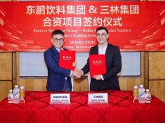 Chinese energy drink producer Eastroc signs agreement with Salim Group for energy drink joint venture