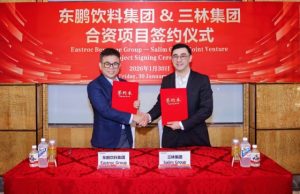 Chinese energy drink producer Eastroc signs agreement with Salim Group for energy drink joint venture