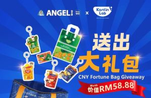 Kantin Lab & Angel Brand serve up bold flavours this Chinese New Year