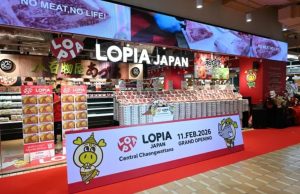 apan’s No. 1 Supermarket LOPIA JAPAN Launches First Thailand Store at Central Chaengwattana, Aiming to Revolutionize the Wagyu Market