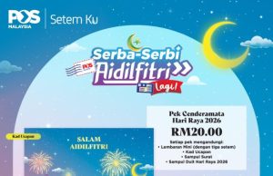 Spreading Smiles This Syawal — Pos Malaysia Debuts Charming Limited-Edition 2026 Raya Collectibles