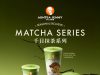 New matcha and Da Hong Pao series from Auntea Jenny in Malaysia
