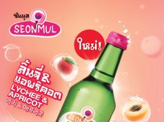 Siam Winery launches SEONMUL Lychee & Apricot Soju