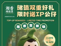 Xiang Xiang Hunan Cuisine Rewards Members with Limited Edition Xiang Fan Fan Plushie (For Immediate Release)