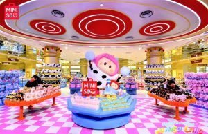 Step Into Fun! Malaysia’s First MINISO LAND Transforms IP Characters Into an Immersive Adventure