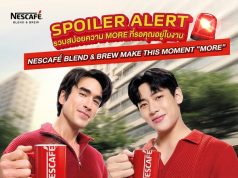 NESCAFE Invests 800 Million Baht in Music Marketing to Launch New Blend & Brew Rich Aroma