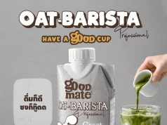 Goodmate Barista expands access to premium café‑style quality through 7-Eleven