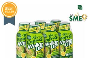 Matcha meets lemon in Handy Herb’s Ener+G Walke Up