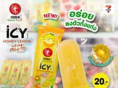 Oishi turns green tea into a frozen summer treat