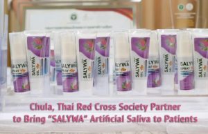 Chula, Thai Red Cross Society Partner to Bring “SALYWA” Artificial Saliva to Patients