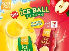 Refreshing this summer with Wall’s Ice Ball new flavours and Mini Mochi Strawberry