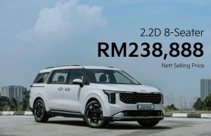 Kia Carnival Line-up Expanded with Introduction of New 8-Seater Variant