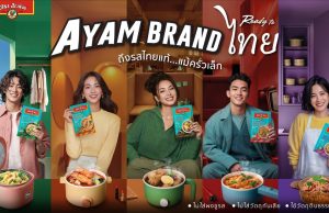 Ayam Brand brings authentic Thai flavours to Thailand