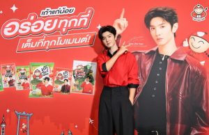 TaoKaeNoi x Chen Zheyuan: A Global Journey of Flavor Where Taste Meets Lifestyle