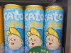 Kato Soda series goes tropical with Blue Hawaii