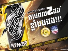 Sting Power energizes Cambodia with 2x strength