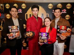 Ajinomoto Strengthens its 2026 Food Market Leadership with the Launch of ‘UMAI (Ajinomoto Brand),’ Elevating the “Eat Well, Live Well” Experience