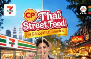 CP brings Thai street food to Malaysia with new Thai‑Style meatballs