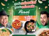 Unilever Thailand doubles down on flavour and value
