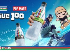 100PLUS steps into global pop culture with POP MART in first-ever exclusive collaboration